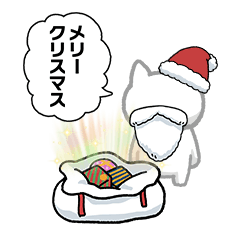 [LINEスタンプ] 【スタンプアレンジ】なりきりサンタ