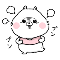 [LINEスタンプ] 体長3cm