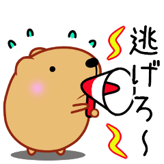 [LINEスタンプ] きゃぴばら【防災】