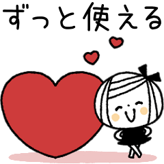 [LINEスタンプ] ずっと使える♡ゆるボブGIRL