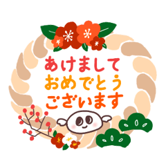 [LINEスタンプ] 元旦のおもち。【再販版】
