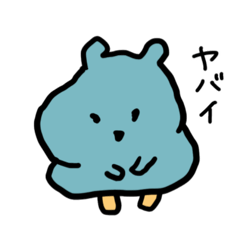 [LINEスタンプ] ゆるアニマルたち カラー