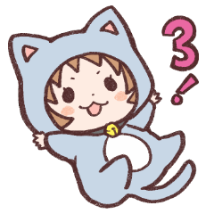 [LINEスタンプ] 未確認で進行形 vol.3