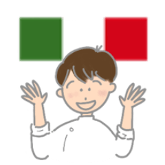 [LINEスタンプ] イタリアンレストランでも使えるイタリア語