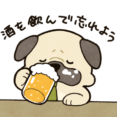 [LINEスタンプ] お酒が好きなパグのおじさん