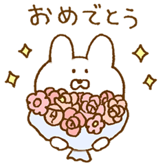 [LINEスタンプ] ♥Happy wedding♥