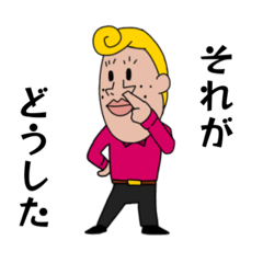 [LINEスタンプ] ゾンビーズパラダイス第五弾