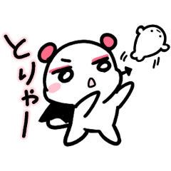 [LINEスタンプ] あきゅまのスタンプ1