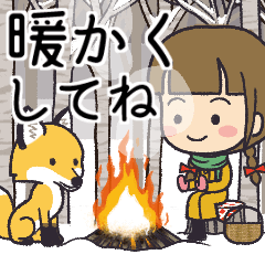 [LINEスタンプ] 森で暮らす女の子【冬】