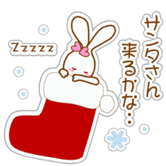 [LINEスタンプ] シール調スタンプ うさぎのブロン4 冬版