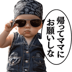 [LINEスタンプ] ロックンロール赤ちゃん。