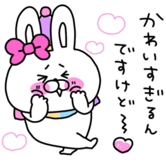 [LINEスタンプ] うさ姫♡むちゃ使える敬語♡冬詰め合わせ♡