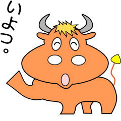 [LINEスタンプ] nobobi アニメ 牛さんご意見