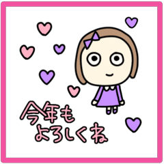 [LINEスタンプ] ●動く●ちあふるすたんぷ【年末年始】再販