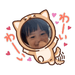 [LINEスタンプ] 気ままなとあーにゃの日常2の画像（メイン）