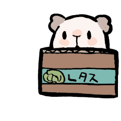 [LINEスタンプ] あばちょのモルモットスタンプ