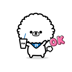 [LINEスタンプ] FUK COFFEE