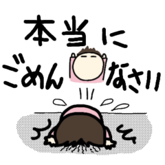 [LINEスタンプ] くまッシュの日常スタンプ