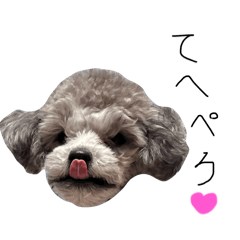 [LINEスタンプ] おくぅくぅ