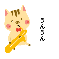 [LINEスタンプ] バリトンサックス吹きの猫2