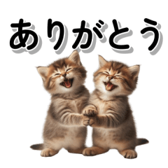 [LINEスタンプ] 毎日使う☆家族への連絡☆子供から家族へ♡