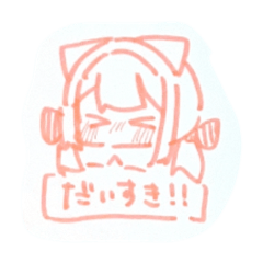 [LINEスタンプ] 猫耳ぴんくちゃん