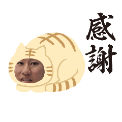 [LINEスタンプ] 我らのせんぽ 第2弾