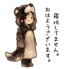 [LINEスタンプ] 右むき クマコ （敬語編）