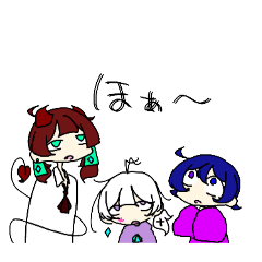 [LINEスタンプ] うちっ子創作っ子