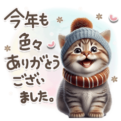 [LINEスタンプ] ねこちぃずneo❄冬・年末年始❄