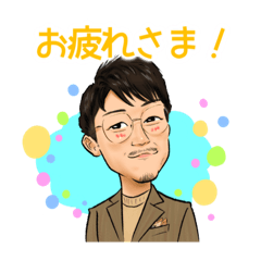 [LINEスタンプ] りゅうちゃんのほんわかにがおえスタンプ