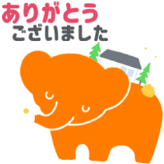 [LINEスタンプ] きのゾウの日常