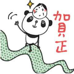 [LINEスタンプ] mottoのゆるかわアニマル♡年末年始（再）