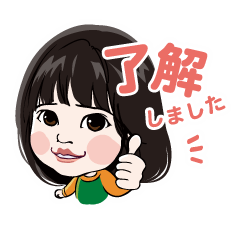 [LINEスタンプ] 桑本様専用スタンプ