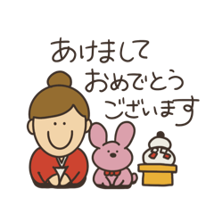 [LINEスタンプ] オタクの推し事《冬》