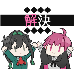 [LINEスタンプ] 瓦礫世界の人形は。