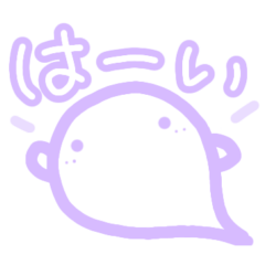 [LINEスタンプ] 【パステルカラーで】お菓子なおばけ