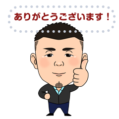 [LINEスタンプ] 株式会社YTR LINEスタンプ