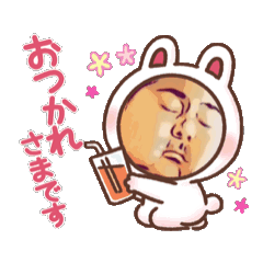 [LINEスタンプ] 動くふとちゃん