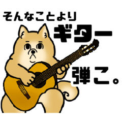 [LINEスタンプ] クラシックシバー