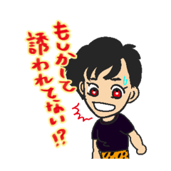 [LINEスタンプ] ABKレンジャーの日常