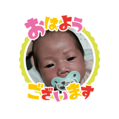 [LINEスタンプ] さゆりの部屋2