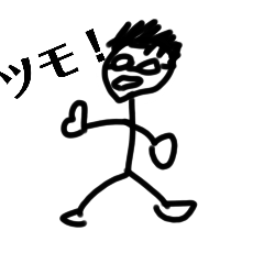 [LINEスタンプ] ちげなべとその仲間