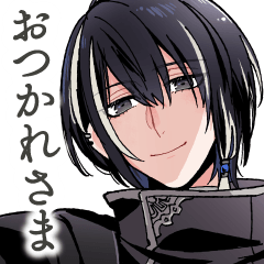 [LINEスタンプ] クロケスタ 朱鷺燈零士スペシャル