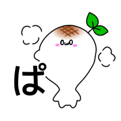 [LINEスタンプ] もちみのすたんぷ〈冬ばーじょん〉