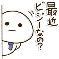 [LINEスタンプ] クスッと笑える⭐️ダディの英語で定番連絡