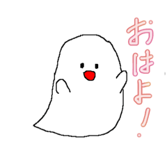 [LINEスタンプ] おばきゅんの日常