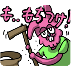 [LINEスタンプ] きもうさと愉快な仲間たち