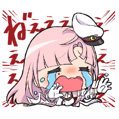 [LINEスタンプ] Star Facet Vtuber