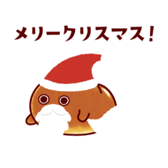 [LINEスタンプ] ネオバタくんとなかまたち #2